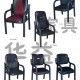 办公椅