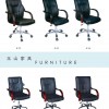 办公椅（看其它产品请点击原图下拉详细信息）