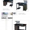 电脑桌（查看其它产品请点击原下拉详细信息列表）