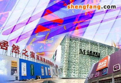 新闻盘点:2011年影响中国家居流通业十大新闻 新闻盘点:2011年影响中国家居流通业十大新闻