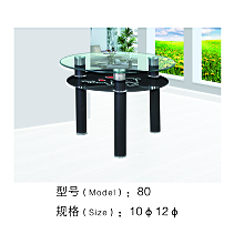 东顺茶几