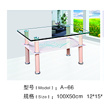 东顺茶几
