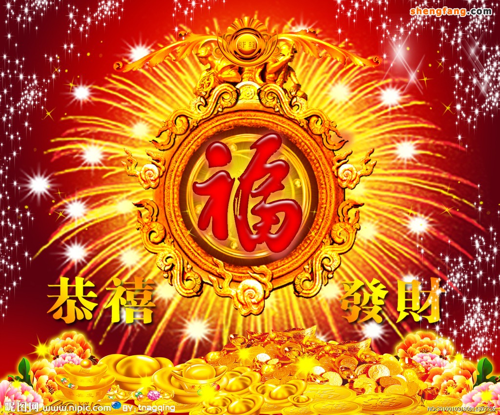 可爱小狗 文字图片表情，小狗祝你 四月 平安快乐 顺利 做一个永远快乐的小狗表情包图片gif动图 - 求表情网,斗图从此不求人!