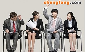 在胜芳应聘时的一些技巧,职场资讯,家具资讯,胜