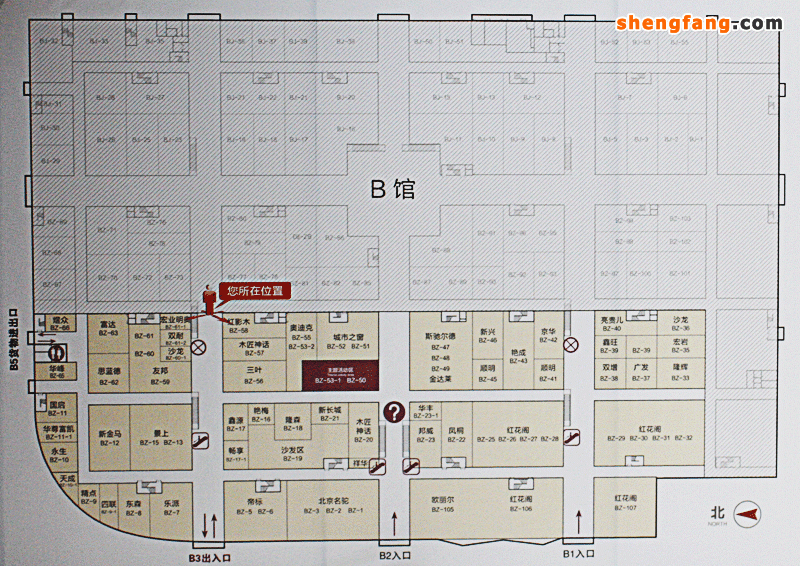 胜芳国际家具博览城