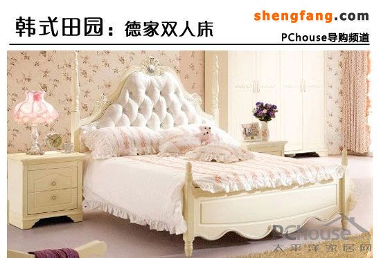 美乐乐家具网所售家具样图