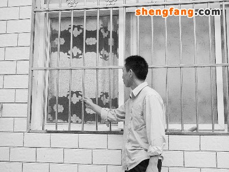 家中防盗应该注意哪些问题