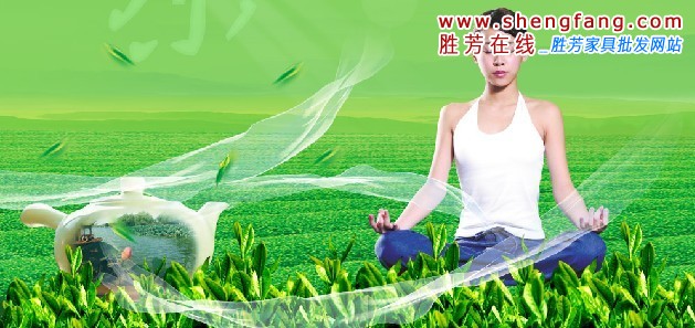 养生保健十二招