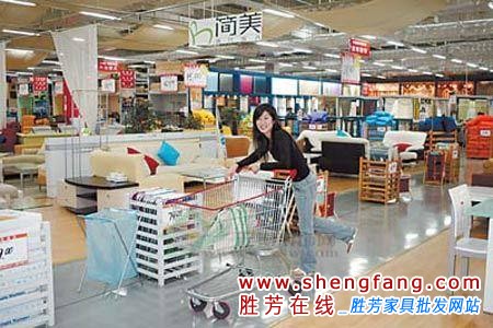 家具市场