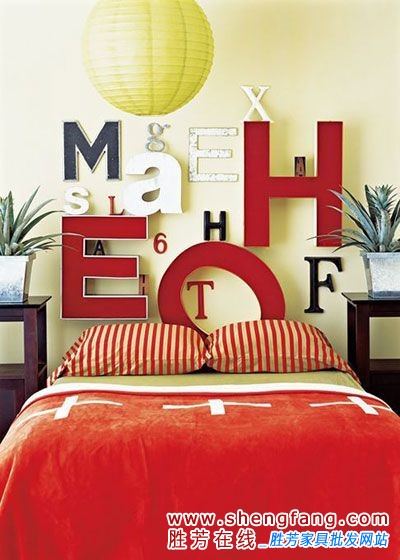 创意床头背景 让您的卧室更有气质