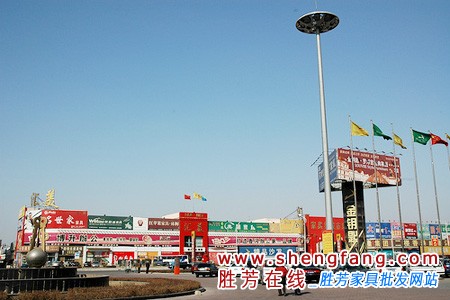 香河家具市场