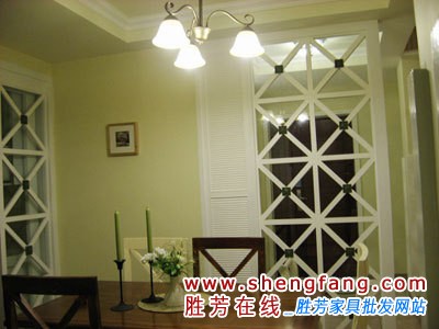 年轻白领的理想家园