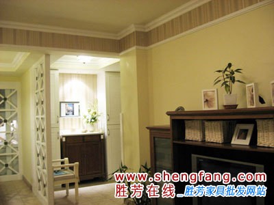 年轻白领的理想家园