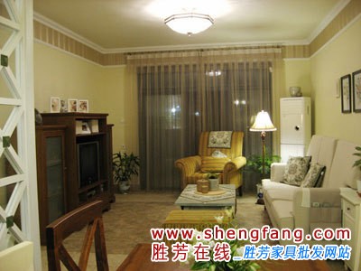 年轻白领的理想家园