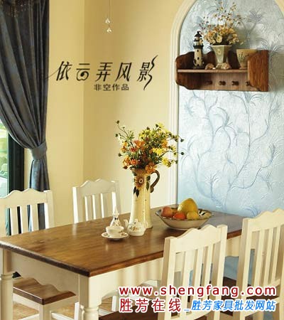 完美乡村风格小屋 写意生活真精彩