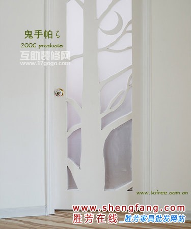 让人更活泼的童话王国家居设计方案