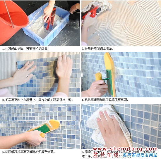 墙面地面瓷砖装修知识