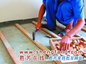 地板的安装步骤