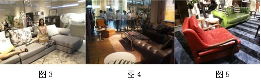 皮革类沙发的主体色调