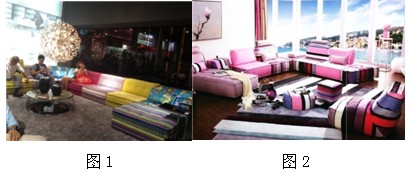 艾佛比·宝马�?顾家家居