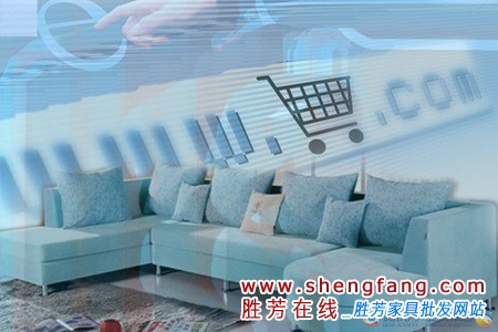 家具行业2013年流行趋势漫谈