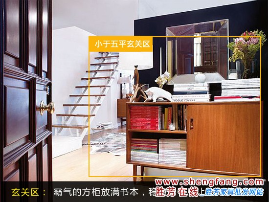 小户型打造小玄关