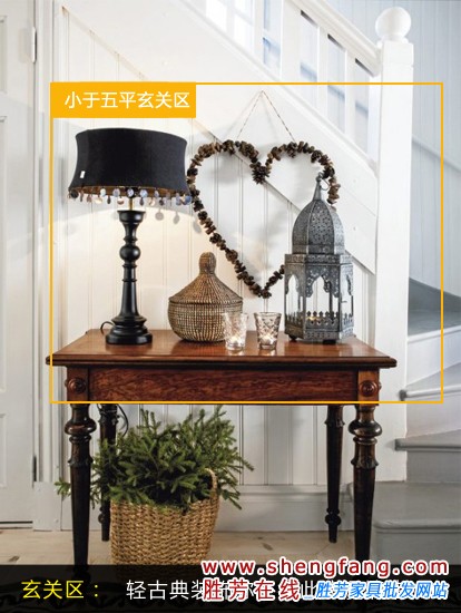 小户型打造小玄关