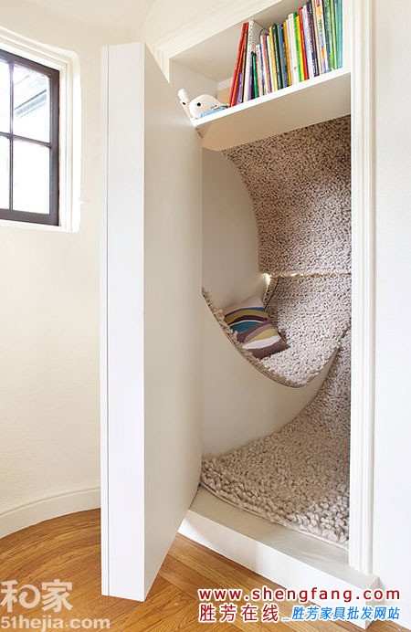 家居阅读角设计方案