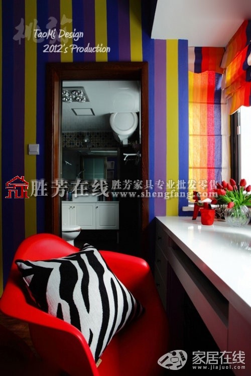 用色彩搭配时尚小家