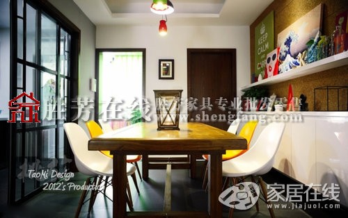 用色彩搭配时尚小家