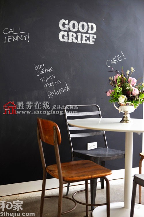 黑色背景墙 营造不一样的家居空间