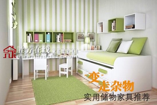 各式真实用的储物家具推荐