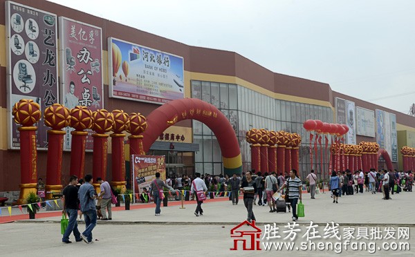 2013年胜芳秋季家具展览会隆重召开(图片)