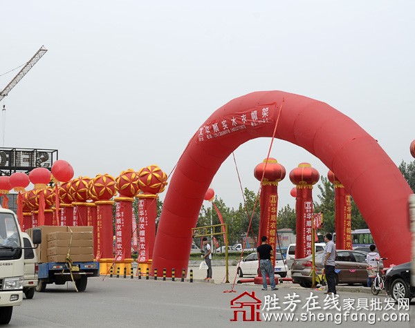 2013年河北胜芳秋季家具展览会现场图片