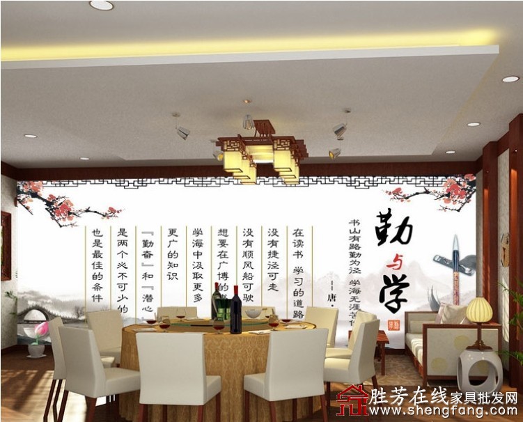 浅谈家居风水中居室显示灵气的窍门