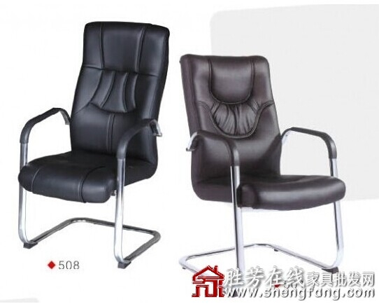 胜芳办公椅什么牌子的好