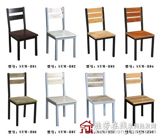 胜芳餐椅家具厂家推荐