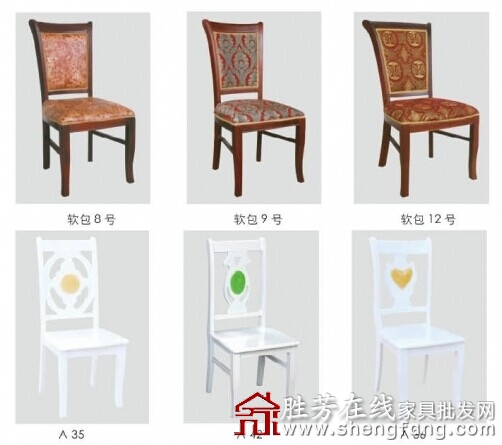 胜芳餐椅家具厂家推荐