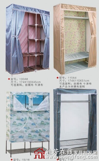 布衣柜的选购技巧