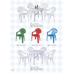 胜芳塑料桌椅_塑料桌椅批发_梓祎塑料桌椅系列