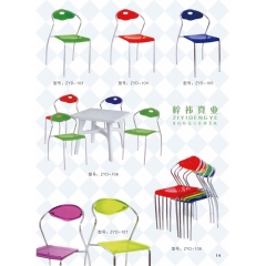 胜芳塑料桌椅_塑料桌椅批发_梓祎塑料桌椅系列