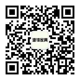 源锋微信公众号