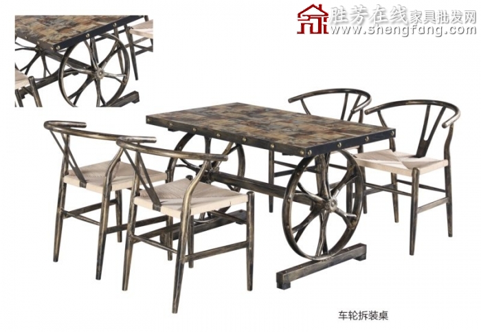 胜芳在线 酒店家具 复古桌椅 快餐桌椅 个性主题桌椅