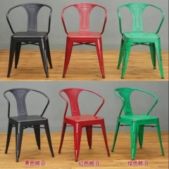 彩色铁皮椅复古做旧餐椅主题餐厅椅子酒吧椅咖啡椅新款个性餐椅定制胜芳景祥家具