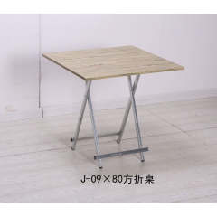 胜芳折叠桌批发 小型折叠桌 手提桌 小方桌 木质折叠桌 户外桌 户外家具 腾凯家具