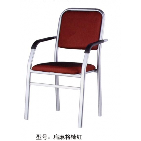 胜芳家具批发 培训椅 塑料 可折叠椅子 职员办公接待椅 会场靠背椅子 会议折椅 志成家具