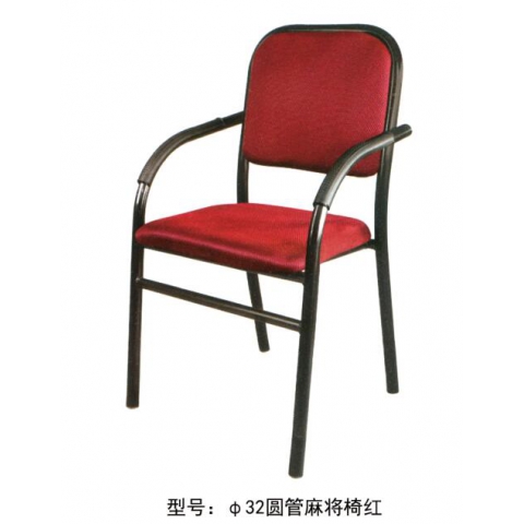 胜芳家具批发 培训椅 塑料 可折叠椅子 职员办公接待椅 会场靠背椅子 会议折椅 志成家具