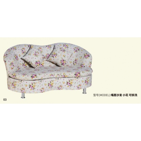 胜芳皮质沙发批发 简约沙发 多人位沙发 主题沙发 沙发床 皮革沙发 皮质转角沙发 客厅家具 高宏家具