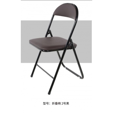 胜芳 培训椅 塑料 可折叠椅子 职员办公接待椅 会场靠背椅子 会议折椅 志成家具
