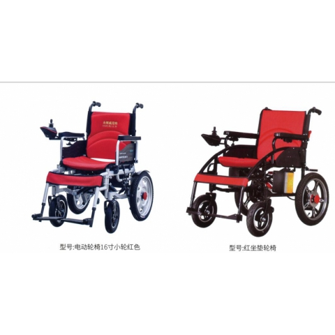 胜芳轮椅批发 电动轮椅小推车 轮椅车宝山家具